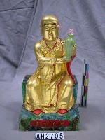 藏品(進花尊者)的圖片
